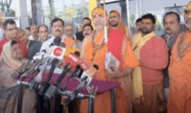 शंकराचार्य अविमुक्तेश्वरानंद महाराज ने ‘बंटोगे तो कटोगे’ वाले नारे को गलत बताते हुए कहा कि इतने साल से चुनाव हो रहे हैं,2024 में ही क्यों दिया जा रहा है यह नारा