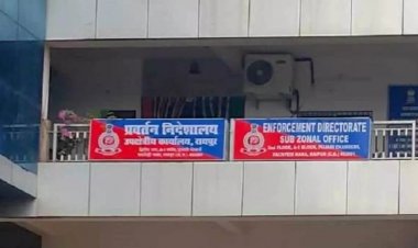 महादेव ऐप घोटाला मामले में ईडी ने शेयर ब्रोकर गौरव कुमार केडिया को कोलकाता से किया गिरफ्तार