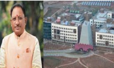 मुख्यमंत्री साय ने ‘स्वागतम पोर्टल’ का किया शुभारंभ, अब मंत्रालय में अधिकारियों से आसानी से मिल सकेंगे आम नागरिक