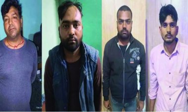 छत्तीसगढ़ के राजनांदगांव पुलिस ने नकली पेन ड्राइव गिरोह का किया भंडाफोड़, चार आरोपी गिरफ्तार