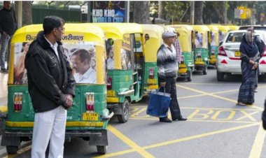 दिल्ली के ऑटो वालों पर मेहरबान हुए केजरीवाल, बेटी की शादी पर 1 लाख और 10 लाख का लाइफ इंश्योरेंस देगी AAP सरकार