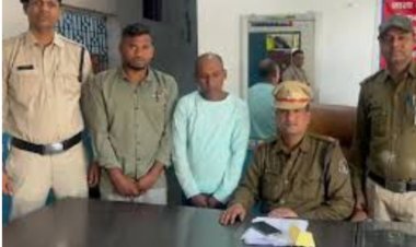 दो बदमाशों ने घर में घुसकर महिला के साथ सामूहिक दुष्कर्म, दोनों आरोपी गिरफ्तार