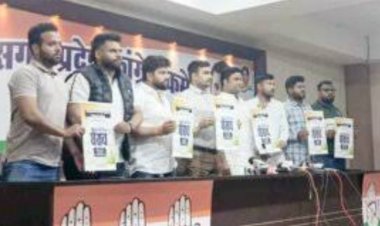 छत्तीसगढ़ में बढ़ते अपराध और नशाखोरी को लेकर युवा कांग्रेस का रायपुर में 23 को बड़ा प्रदर्शन