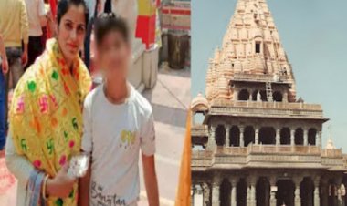 महाकाल अन्न क्षेत्र में दर्दनाक हादसा: आलू छीलने की मशीन में दुपट्टा फंसा, 30 वर्षीय महिला की दर्दनाक मौत