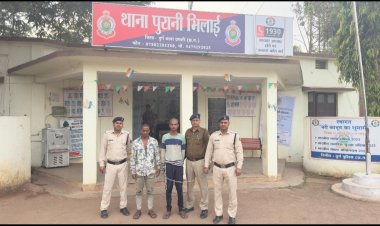 पुरानी भिलाई के हथखोज इंजीनियरिंग निर्माणाधीन प्लाट में मध्य रात्रि लूट करने वाले दो आरोपी गिरफ्तार,अन्य दो फरार आरोपियों का पता तलाश जारी