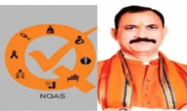 छत्तीसगढ़ के 9 स्वास्थ्य केंद्रों को मिला NQAS प्रमाणपत्र, मंत्री श्यामबिहारी बोले – साय सरकार में हो रहा स्वास्थ्य सुविधाओं का विस्तार