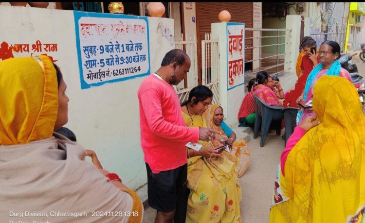 घर पहुंच हितग्राहियों का बना रहे आयुष्मान कार्ड आज से 04 दिसबर तक इन 15 वार्डो के लिए 03 दिवसीय शिविर