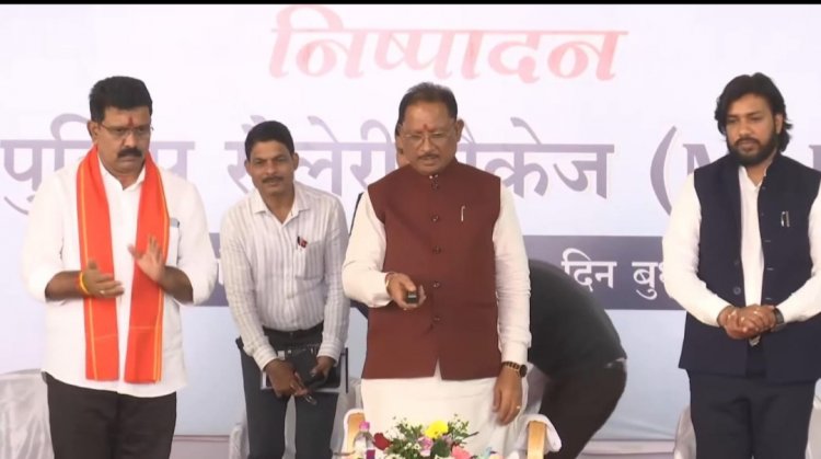मुख्यमंत्री विष्णु देव साय के द्वारा 'सशक्त एप' किया गया लॉन्च, आईजी दुर्ग रेंज के विशेष प्रयास से बनाया गया एप,चोरी हुए वाहन का डेटा मिलेगा बस एक क्लिक पर