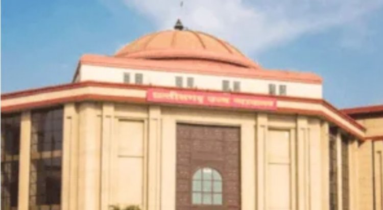 मृत शिक्षाकर्मियों के आश्रितों को बड़ी राहत, हाई कोर्ट ने अनुकंपा नियुक्ति देने का दिया निर्देश