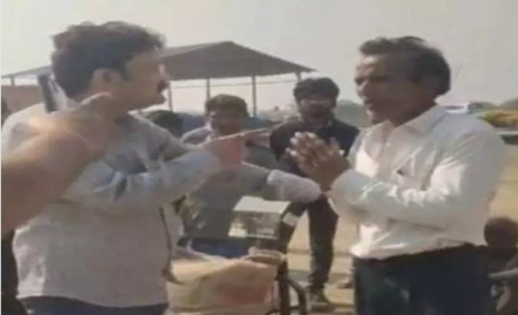 छत्तीसगढ़ के रायगढ़ में धान खरीदी केंद्र में बवाल पूर्व कांग्रेस विधायक ने कर दी प्रभारी की पिटाई ,मामला थाने में दर्ज