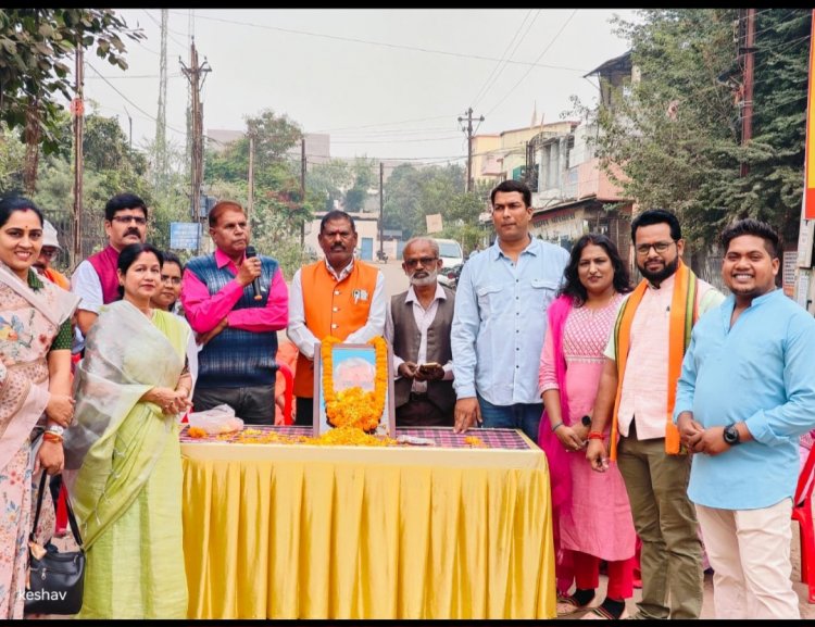 सुशासन दिवस के रूप में मनाई गई अटल बिहारी वाजपेयी की जयंती तारा :अभिषेक टंडन