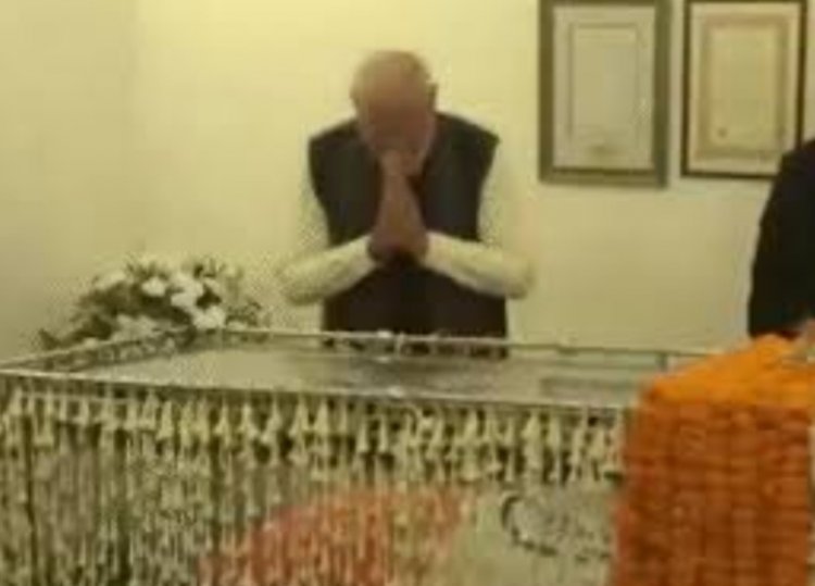 मनमोहन सिंह का अंतिम संस्कार कल, मोदी-शाह ने घर पहुंचकर श्रद्धांजलि दी