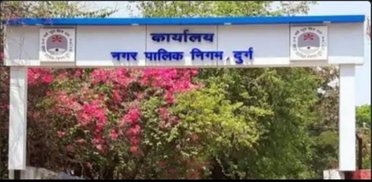 अनुकंपा नियुक्ति हेतु आवेदक 1 जनवरी तक अपना दावा आपत्ति समस्त दस्तावेज के साथ स्थापना शाखा में जमा करे,अनुकंपा नियुक्ति का इंतजार कर रहे आश्रितों के लिए, दावा आपत्ति सूची सूचना पटल में किया गया चस्पा