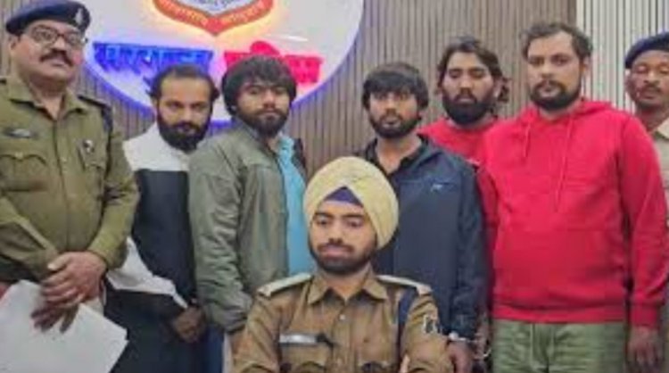 माफियाओं के लिए जमीन से कब्जा खाली कराने वाला गैंग गिरफ्तार, बाइक लूटने के बाद गिरोह का भंडाफोड़