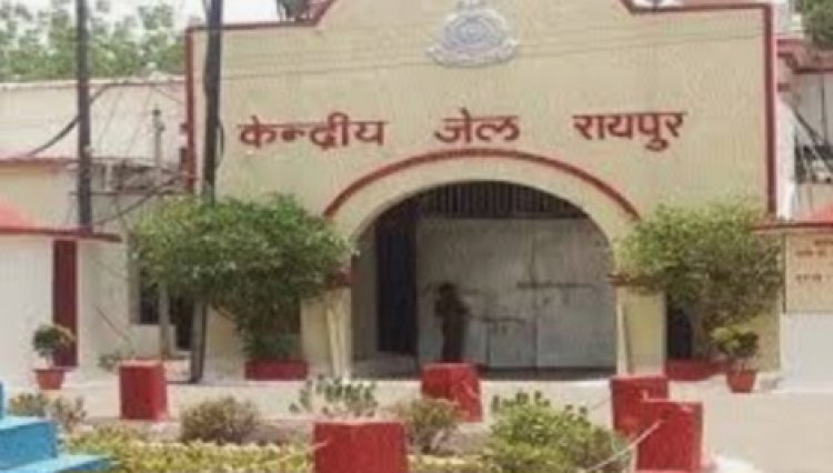 छत्तीसगढ़ की सभी जेलों में क्यू.आर.टी. का गठन