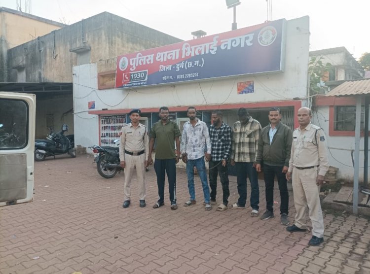 हास्पिटल सेक्टर में मारपीट कर घटित लूट की घटना के मामले का खुलासा ,04 आरोपी गिरफ्तार