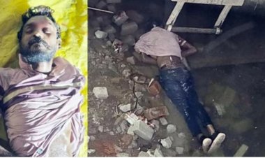 चावल और मुर्गे को लेकर दो दोस्तों के बीच हुआ विवाद, धक्का-मुक्की में हुई एक की मौत