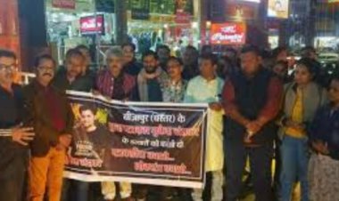 जय स्तंभ चौक पर पत्रकार मुकेश को श्रद्धांजलि, हत्यारों को फांसी देने की मांग