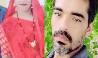 मैं अपनी पत्नी, सास-ससुर से बहुत परेशान हूं…और फिर वीडियो बनाकर युवक ने कर लिया सुसाइड