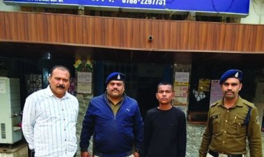 सुपेला में पकड़ाया हत्या का फरार आरोपी, तीन आरोपी पहले हो चुके हैं गिरफ्तार