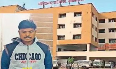राजनांदगांव मेडिकल कॉलेज में सफाईकर्मी ने महिला टॉयलेट में छुपाया मोबाइल , फोन को रिकॉर्डिंग मोड पर चालू कर बनाया करता था विडियो, आरोपी गिरफ्तार
