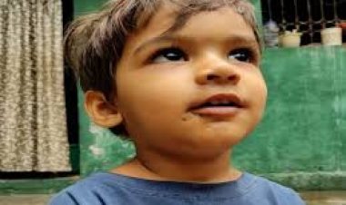 घर के बाहर खेल रहे 4 साल के मासूम को टाटा एस ने कुचला, डॉक्टरों ने किया मृत घोषित