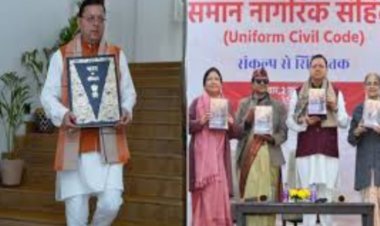 उत्तराखंड में यूनिफॉर्म सिविल कोड लागू हुआ,UCC लागू करने वाला बना देश का पहला राज्य