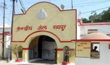 राजधानी रायपुर सेंट्रल जेल में अफ्रीकी कैदी ने की आत्महत्या,2021 से ड्रग्स तस्करी के गंभीर मामले में जेल में था बंद