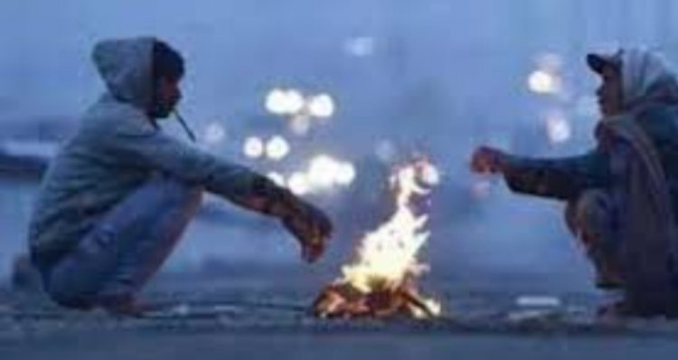 छत्तीसगढ़ में सर्द हवाओं ने बढ़ाई ठिठुरन, जगदलपुर में 6.6 डिग्री पर गिरा पारा, 2 दिन शीतलहर का अलर्ट जारी