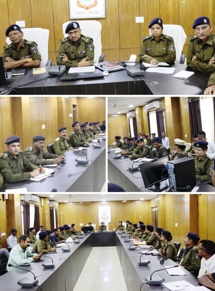 पुलिस महानिरीक्षक दुर्ग रेंज रामगोपाल गर्ग ने ली बालोद में विशेष अपराध समीक्षा बैठक