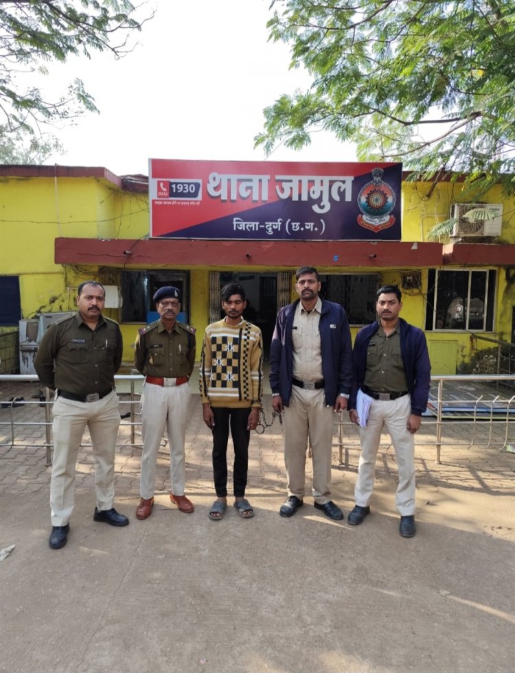 आपरेशन मुस्कान के तहत नाबालिक बालिका दस्तयाब,लोरमी जिला मुंगेली से टीम भेजकर बालिका बरामद नाबालिक बालिका को भगा ले जाकर दुष्कर्म का मामला, जामुल पुलिस की सक्रियता से पकड़ाया आरोपी