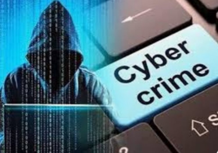 दुर्ग के दवा कारोबारी से 83 लाख की ठगी, ऑफर के चक्कर में गंवाए बड़ी रकम