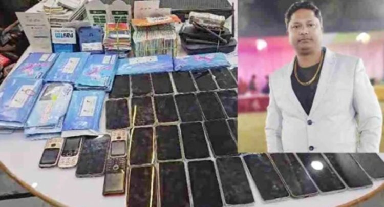 सटोरियों का मुख्य सरगना गिरफ्तार, 15 बैंकों में है सैकड़ों खाते, सौ करोड़ से ज्यादा का लेन-देन