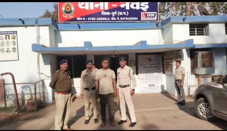 दुर्ग पुलिस की कार्यवाही,हत्या का प्रयास करने वाला फरार आरोपी हुआ गिरफ्तार