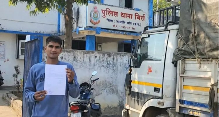 छत्तीसगढ़ के जांजगीर-चांपा में थाना प्रभारी ने कॉल पर पत्रकार को धमकाया, एसपी से शिकायत