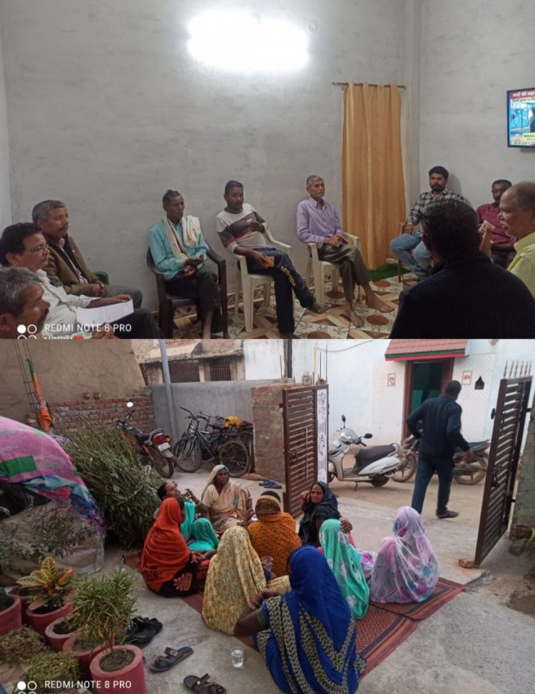 पंचायत चुनाव में ग्राम पहँदा (झा ) में नारायण ठाकुर सरपंच पद के लिए प्रबल दावेदार