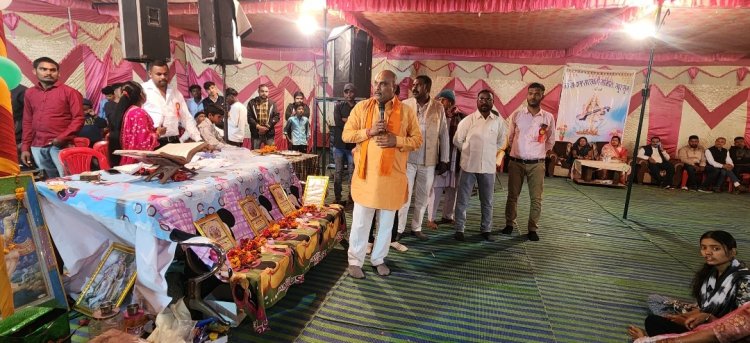 जीवन जीने की कला सिखाती हैं रामचरित मानस* विधायक ललित चंद्राकर