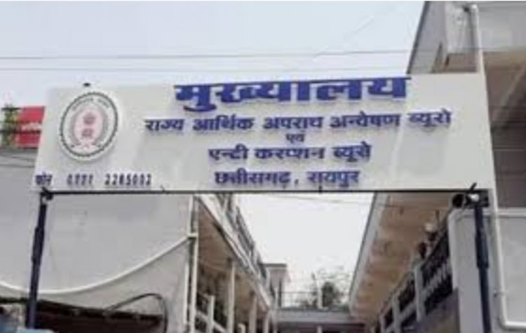 CGMSC का सबसे बड़ा घोटाला : दुर्ग-रायपुर में अलग-अलग टीमें कर रही हैं छापेमारी, EOW के FIR में पढ़ें, किस तरह हुआ ये स्कैम..?
