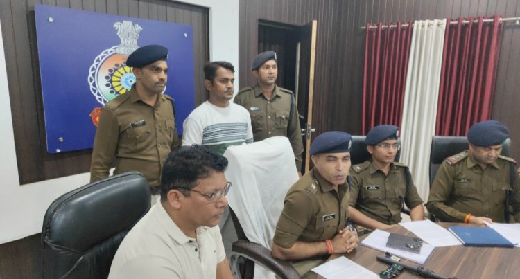 भिलाई थाना सुपेला चौकी स्मृति नगर पुलिस ने रिमोट के माध्यम से कार को बम से उड़ाने वाले आरोपी को किया गिरफ्तार