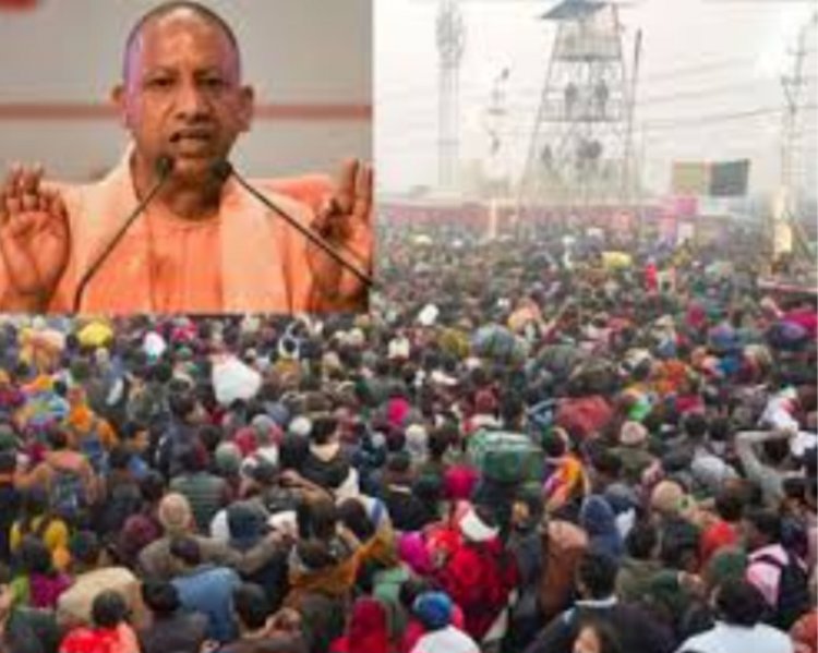 महाकुंभ में भगदड़ के बाद प्रशासन ने किए 7 बड़े बदलाव, बसंत पंचमी तक रहेगी सख्ती