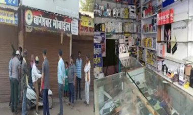 भिलाई के छावनी थाना क्षेत्र में कैंप 2 स्थित शीतला कॉम्प्लेक्स में सोमवार तड़के मोबाइल शॉप से 70 से अधिक फोन चोरी , पुलिस जांच में जुटी