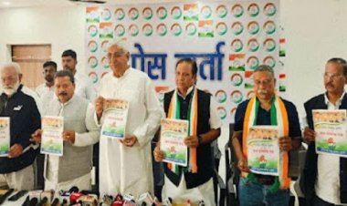 कांग्रेस ने जारी किया अपना घोषणा पत्र , निशुल्क सेनेटरी नैपकिन , फ्री wi-fi , महिला सुरक्षा के मुद्दे शामिल