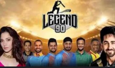 रायपुर में आज से लेजेंड 90 क्रिकेट लीग की शुरुआत