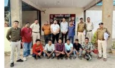10 लड़कों ने किए 6 करोड़ के संदिग्ध लेनदेन, सभी अरेस्ट