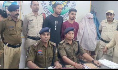 अवैध संबंधो के चलते बच्चे को फेंका,नवजात शिशु को असुरक्षित छोडने वाले गिरफ्तार,आरोपी अपने प्रेमिका के साथ मिलकर किया था अपराध