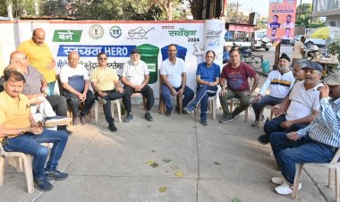 13 फरवरी अंतर्राष्ट्रीय रेडियो दिवस परिचर्चा आयोजित की हैप्पी ग्रुप के सदस्यों ने