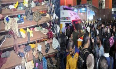 नई दिल्ली रेलवे स्टेशन पर शनिवार रात हुए भगदड़ में 15 लोगों की मौत,10 अन्य गंभीर रूप से घायल