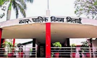 स्वच्छता स्लोगन लिखो, इनाम जीतो खुली प्रतियोगिता, नगरपालिक निगम भिलाई का आयोजन