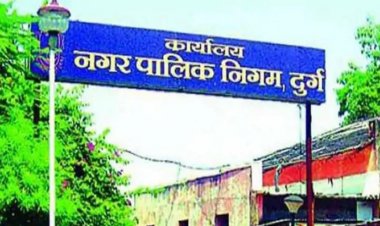 दुर्ग निगम द्वारा गोकुल नगर व्यवस्थापन के तहत 71 हितग्राहियों से मंगवाया आवेदन