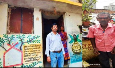 नाली में सोने चांदी के टुकड़े बीनने वाली को मिला पक्का मकान,हुआ सपना साकार,धन्यवाद छत्तीसगढ़ सरकार